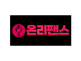온리팬스